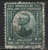 Yugoslavia 0235 mi 156 EUR 0.30