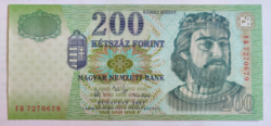 200 forint 2007 UNC