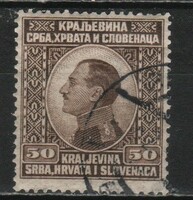Yugoslavia 0237 mi 177 EUR 0.30