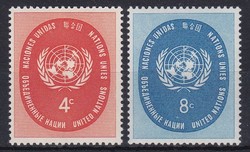 1958 UN new york, postage stamps **
