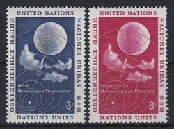 1957 ENSZ New York, Meteorológiai Világszervezet **