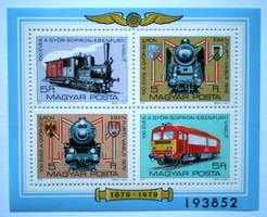 B139 / 1979 100 éves a Győr - Sopron - Ebenfurti vasút blokk postatiszta