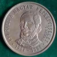 Bognár György: Kossuth Lajos plakett, vert érem nagymintája