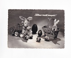H:09 Easter greeting card