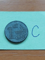 Netherlands 1 cent 1941 wilhelmina, zinc #c