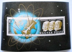 B33 / 1962 Ikarusztól az űrrakétáig.blokk postatiszta