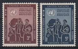 1953 UN New York, protection of refugees **