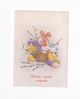 M:22 Easter greeting card