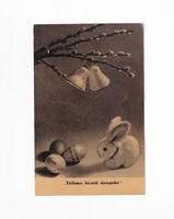 H:04 Easter greeting card