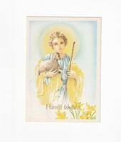 H:17 Easter greeting card