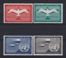 1951 United Nations New York, air mail **