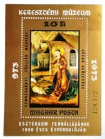 B102 / 1973 Festmény XII. blokk postatiszta