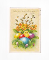 M:22 Easter greeting card