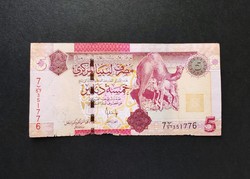 Libya 5 dinars 2009, vg