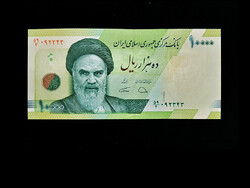 Unc - 10,000 Rials - Iran - 2017 (new money - with blind mark)...Read!