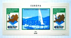 B103 / 1974 Európai Biztonsági és Együttműködési Konferencia II. blokk postatiszta