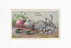 H:37 Easter greeting card-postcard