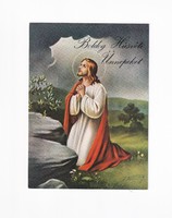 Hv:30 Easter religious greeting card