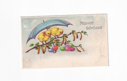 H:37 Easter greeting card-postcard