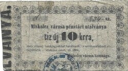 10 Krajczár krajcár kreuzer City of Miskolc cash voucher 1860