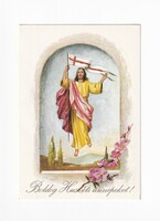 Hv:30 Easter religious greeting card