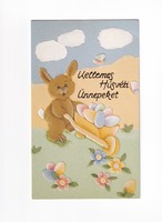 H:35 Easter large greeting card postmarked