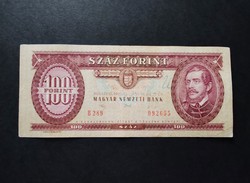 100 Forint 1992, F+