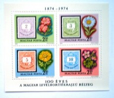 B105 / 1974 100 éves a levélborítékrajzú bélyeg. blokk postatiszta