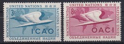 1955 United Nations New York, International Civil Aviation Organization **