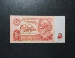 Szovjetunió 10 Rubel 1961, VF+