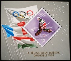 B62 / 1967 Téli Olimpia blokk postatiszta