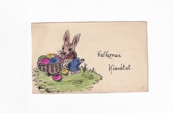 H:36 Easter greeting card-postcard (handmade)