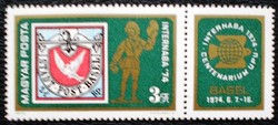 S2960 / 1974 INTERNABA bélyeg. postatiszta