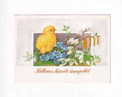 H:41 Easter greeting card