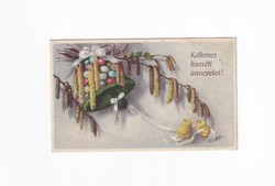 H:37 Easter greeting card-postcard