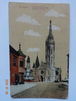 Old postcard: Budapest, Matthias Church