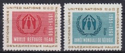 1959 UN New York, World Refugee Year **