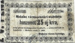 25 krajczár krajcár kreuzer Miskolcz városa pénztári utalványa 1860