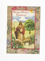 HV:32 Húsvéti Vallásos Üdvözlő képeslap posatatiszta