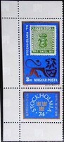 S2960bsz / 1974 internal stamp. Post clean left arch edge