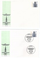 Fare tickets, envelopes 0156 (German) postmark, fdc EUR 2.00