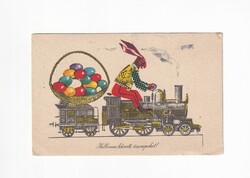 H:57 Easter greeting card 