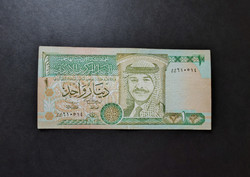 Jordánia 1 Dinar / Dínár 2002, F+