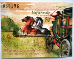 B245 / 1998 Bélyegnap - Postakocsi blokk postatiszta