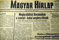 50.! SZÜLETÉSNAPRA :-) 1974 június 20  /  Magyar Hírlap  /  Ssz.:  23214