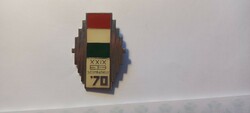 Weightlifting eb 1970 Szombathely badge