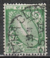 Ireland 0102 mi 71 a z €15.00