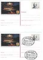 Fare tickets, envelopes 0148 (German) mi pso 15 postmark, fdc EUR 3.40