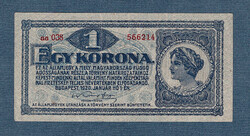 1 Korona 1920