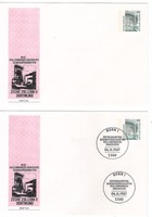 Fare tickets, envelopes 0155 (German) postmark, fdc EUR 2.00